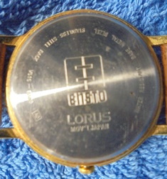 Lorus V515-8A00, Ensto, rannekello, vintage, V1056