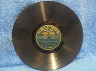 Eero Tammisto, Onnen ilo/ Raunistulan tytt�, Sellakka-��nilevy, M745