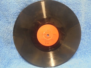 Pentti Halme, V�liaikainen/ Rantakoivun alla, Sellakka-��nilevy, M738