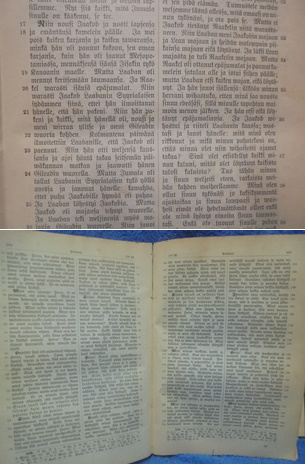 Malmstr�min kirjapaino Kuopio, vanha Biblia, antiikki, K1906