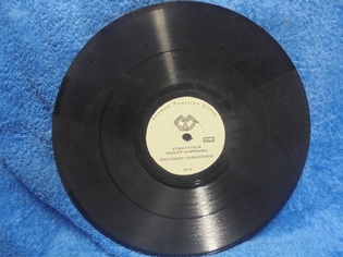 Etel�-H�meen Pelimanniyht, Schottisch Kujanen- Herraska/ Karjalan katrikki, M751