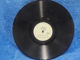 Etel�-H�meen Pelimanniyhtye, V�stg�tapolska 1-2, Sellakka-��nilevy, M750