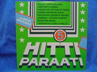 Hittiparaati 5, 1977, useita esittji, LP-levy, R732