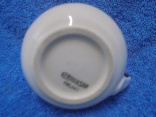 Kermansavi- nimimuki, Pappa, Hein�-sarja, A74