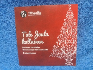 Hannu Lehtonen, Tule joulu kultainen, 110 vuotta Osuuskauppa H�meess�, CD, M768