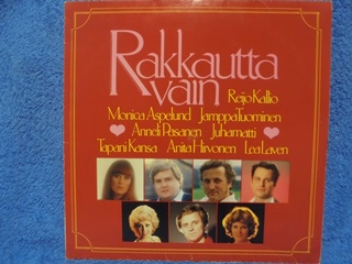 Rakkautta vain, useita esittji, LP-levy, R588