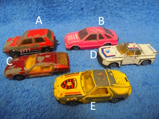 Vanha pikkuauto, projekti/ entis�inti/ ker�ily, E556