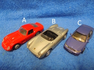 Leluauto, Ferrari tai Porche tai Saab, E956