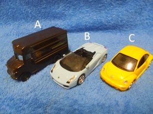 Pikkuauto, UPS-pakettiauto tai Lamborghini tai Volkswagen, E544