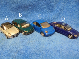 Leluauto, BMW tai Dodge tai Volkswagen tai Lexus, E323