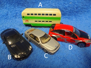 Junanvaunu tai pikkuauto E962