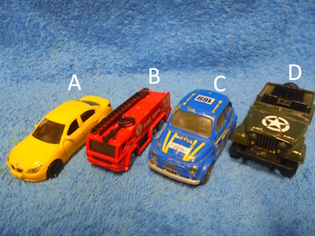 Pikkuauto, k�ytetyt tavarat, E694