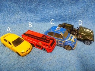 Pikkuauto, k�ytetyt tavarat, E694