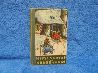 Hipsuvarvas ja Nkhammas, pieni vanha lasten kirja, Krohn Helmi, K1592