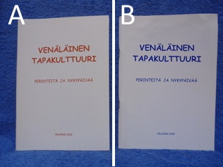 Venlinen tapakulttuuri, Perinteit ja nykypiv, K510