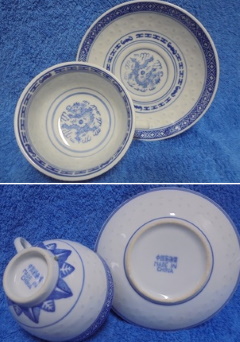 Kiinalainen sinivalkoinen teekuppi ja tassi, riisiposliini, A409