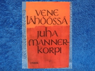 Vene lhdss- romaani, Mannerkorpi Juha, K1150