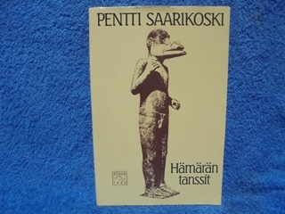 Hmrn tanssit, sign. Saarikoski Pentti, 3-osa Tiarnia-runokokoelmasta, K1144