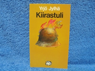 Kiirastuli, Jylh Yrj, runokirja, K1132