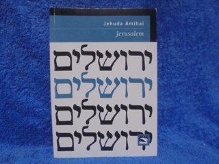 Jerusalem Runoja, Amihai Jehuda, K1366