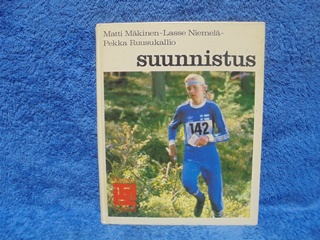 Suunnistus, Mkinen Matti- Niemel Lasse- Ruusukallio Pekka, K1624
