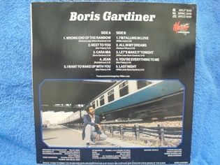 Boris Gardiner, Everything to me, 1986, LP-levy, R951