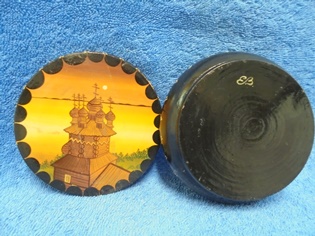 Pieni venlinen kannellinen puurasia, S316