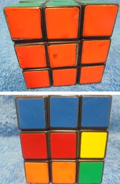 Rubikin kuutio, kytetyt tavarat, E128