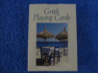 Greek Playing cards, kreikkalaiset pelikortit, E169