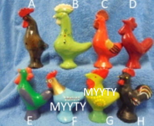 Iso punasavinen kukkopilli, E266