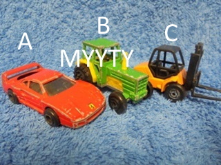 Majorette, pikkuauto, traktori, trukki, E558