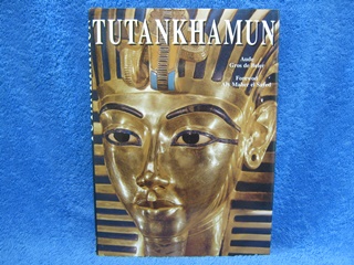 Tutankhamun, Aude Gros de Beler, K2362