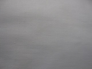 Valkoinen kangaspala, farkkukangastyyppinen, B502
