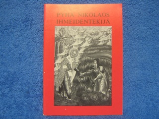 Pyh Nikolaos ihmeidentekij, uskonnollinen vihko, L104