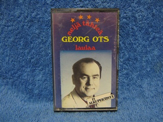 Georg Ots, Laulaa, 1980, c-kasetti, R521