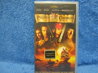 Pirates of the Caribbean, Mustan helmen kirous, 2003, Jonny Depp, R566