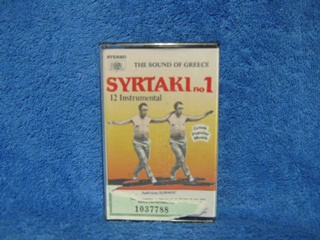 Syrtaki no1, 12 instrumental, c-kasetti, kreikkalaista musiikkia, R299