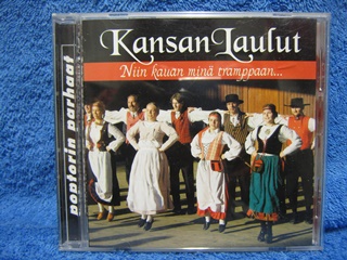 Kansan laulut, Niin kauan min tramppaan, 2005, CD-levy, R610