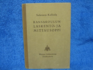 Kansakoulun laskento- ja mittausoppi, Suhonen- Kalliola, K1822