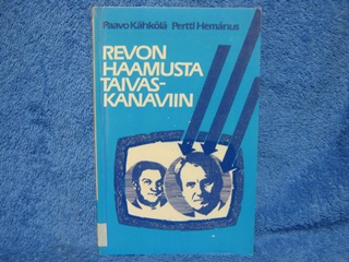 Revon haamusta taivaskanaviin, Khkl Paavo- Hemanus Pertti, K1933