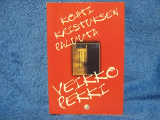 Kohti Kristuksen paluuta, Rekki Veikko, K1900