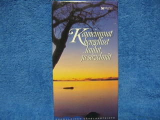 Kauneimmat hengelliset laulut ja svelmt, 1996, 3kpl c-kasetteja, R663