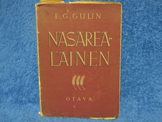 Nasarealainen, Gulin E.G., vanhat kirjat, K1342