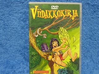 Viidakkokirja, 2005, Satuteatteri-DVD, R705