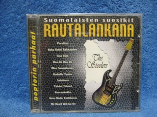 Suomalaisten suosikit rautalankana, The Steelers,  2001, CD-levy, R720