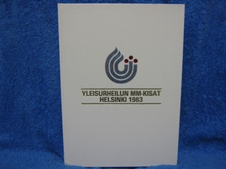 Yleisurheilun MM-kisat Helsinki 1983, K1396