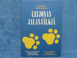 Leijonan jalanjlki, Kokko Marja- Rantatupa Heikki, K1587