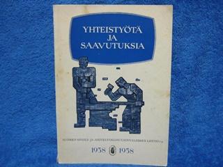 Yhteistyt ja saavutuksia, 20 vuotta, 1938-1958, toim. Vyrynen M.J., K1731