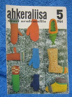 Ahkeraliisa 5/ 1964, suuri neulemallio, L148