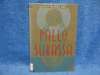 Pallo sukassa, Nojonen Uolevi, K2102